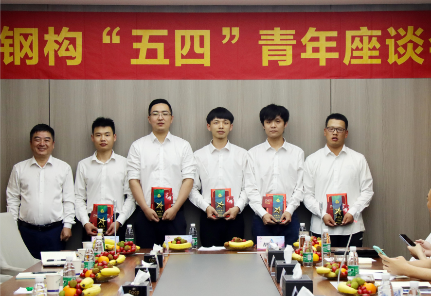 微信图片_20230508133324